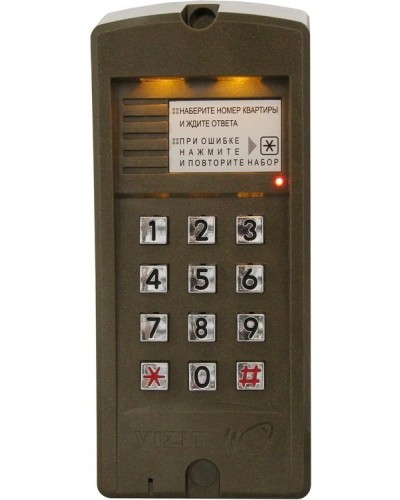 БВД-310R. Вызывная панель аудиодомофона. VIZIT в Калуге