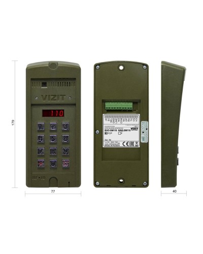БВД-SM110RCP. Вызывная панель цветная. VIZIT в Калуге
