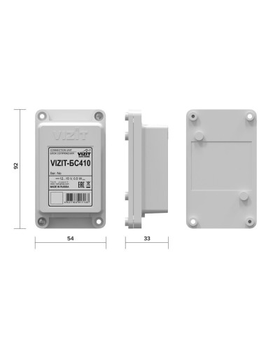 VIZIT-БС410. Блок сопряжения. VIZIT в Калуге