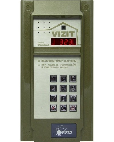 БВД-323FCP. Вызывная панель цветная. VIZIT в Калуге