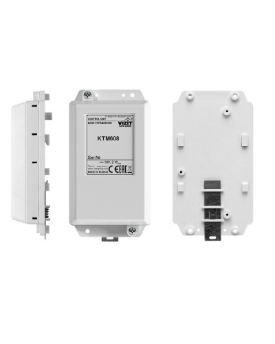 VIZIT-КТМ608. Контроллер для ключей RF. VIZIT в Калуге