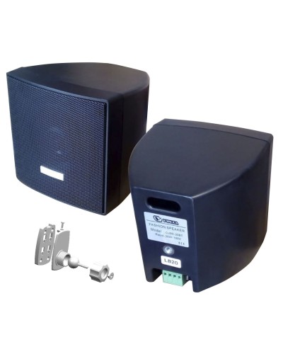 CUBE-20TB. Громкоговоритель настенный. VOLTA в Калуге
