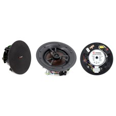 VSL-520TB. Громкоговоритель потолочный. VOLTA