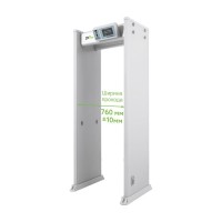 ZK-D4330. Металлодетектор стационарный. ZKTeco