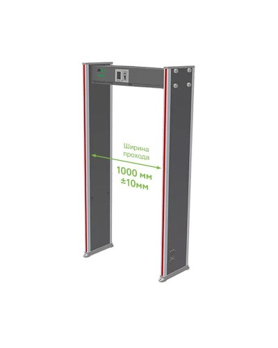 ZK-D2180 (1000мм). Металлодетектор стационарный. ZKTeco в Калуге