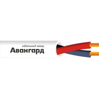КПСнг(А)-FRLSLTx 1х2х0,75 (Авангард). Кабель для систем ОПС и СОУЭ огнестойкий, не поддерживающий горения, неэкранированный. Авангард