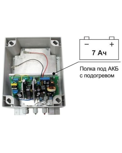 SKAT-V.12/(5-9) DC-25VA исп.5 (883). Источник вторичного электропитания резервированный. Бастион в Калуге
