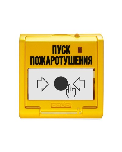 УДП 513-3М. Устройство дистанционного управления электроконтактное. Болид в Калуге