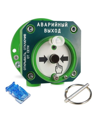 С2000-Спектрон-512-Exd-А-УДП-03 (С2000-Спектрон-512-Exd-М-УДП-03). Устройство дистанционного пуска взрывозащищённое. Болид в Калуге