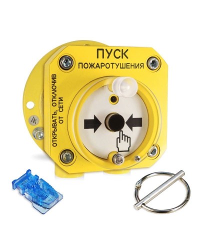 С2000-Спектрон-512-Exd-А-УДП-01 (С2000-Спектрон-512-Exd-М-УДП-01). Устройство пуска пожаротушения взрывозащищенное адресное. Болид в Калуге