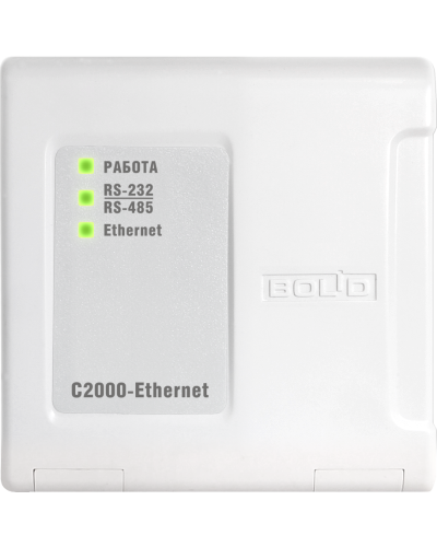 С2000-Ethernet. Преобразователь интерфейса. Болид в Калуге