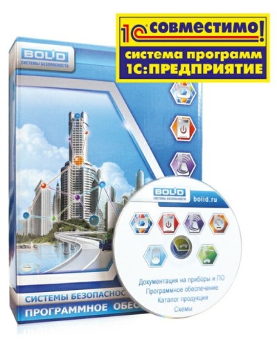 УРВ для 1С фотоверификация. Программное обеспечение. Болид в Калуге