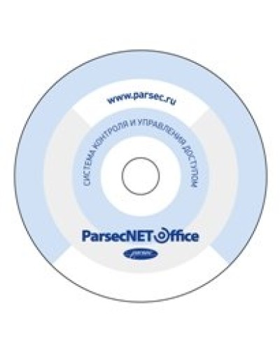 PNOffice-AR. Программное обеспечение. ДИАМАНТ ГРУПП в Калуге