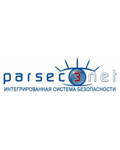 PNSoft-16. Базовое ПО до 16 точек прохода. ДИАМАНТ ГРУПП в Калуге