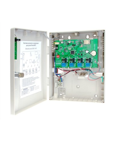 CNC-14-IP. Управляемый коммутатор. ДИАМАНТ ГРУПП в Калуге