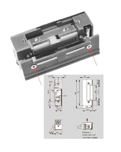 Basic 448 RR Easy Adapt Lucky 12 - 24 V AC/DC. Защелка электромеханическая. dormakaba в Калуге
