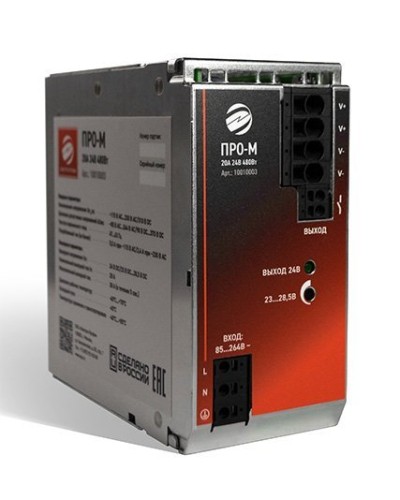 ПРО-М 20A 24V 480W. Источник питания 20А 24В 480Вт AC/DC. Электро-Профи в Калуге