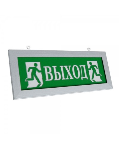 ПРЕСТИЖ-12 Д Выход (рамка серебро). Оповещатель охранно-пожарный световой (табло). Электротехника и Автоматика в Калуге