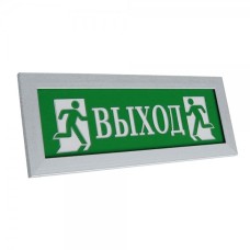 ПРЕСТИЖ-24 Д Выход (рамка серебро). Оповещатель охранно-пожарный световой (табло). Электротехника и Автоматика