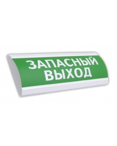 ЛЮКС-24 Запасный выход. Оповещатель охранно-пожарный световой (табло). Электротехника и Автоматика в Калуге