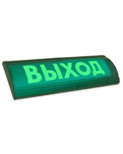 ЛЮКС-12 СН Выход. Оповещатель охранно-пожарный световой (табло). Электротехника и Автоматика в Калуге