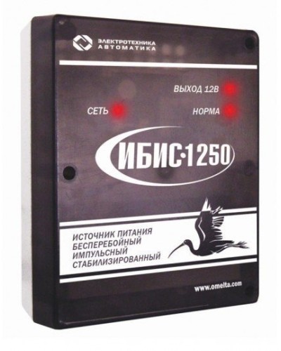 ИБИС-1250. Источник вторичного электропитания резервированный. Электротехника и Автоматика в Калуге