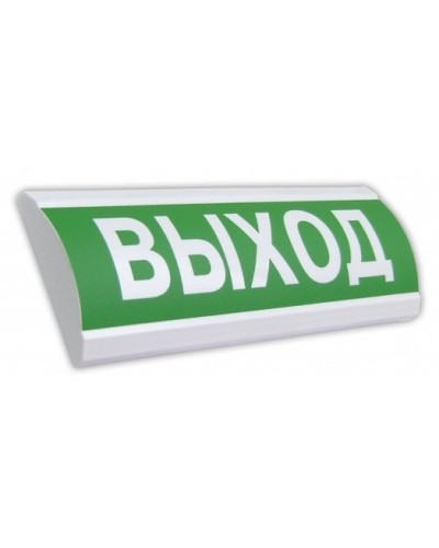 Крышка на табло ЛЮКС Выход. Крышка универсальная сменная на табло серии ЛЮКС. Электротехника и Автоматика в Калуге