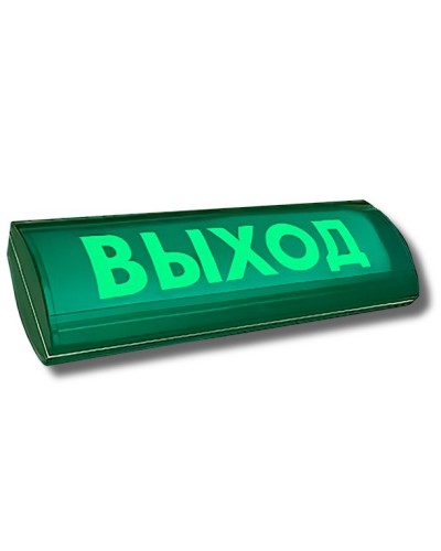 ЛЮКС-12-К СН Выход. Оповещатель охранно-пожарный комбинированный свето-звуковой (табло). Электротехника и Автоматика в Калуге
