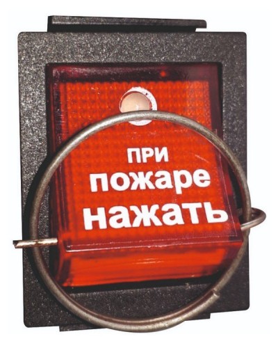 УПСП 12.02 (узел запуска ГОА «Допинг-2»). Узел запуска. Эпотос в Калуге