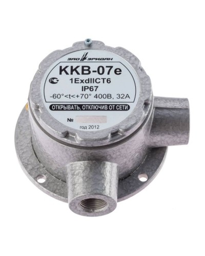 ККВ-07е-Ех-А-Р1-У-БК1, ШТ1/2+ШТ1/2. Коробка коммутационная взрывозащищенная угловая. Эридан в Калуге