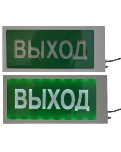 Ирида-Гефест Т-Т22-2х5-Бел/Зел-IP66 Выход. Оповещатель охранно-пожарный световой. Гефест в Калуге