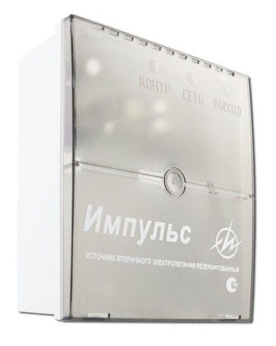 Импульс-1. Источник питания. ИП Раченков А.В. в Калуге
