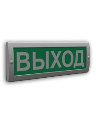 Сфера (12В) Выход (плоское). Оповещатель охранно-пожарный световой (табло). Компания СМД в Калуге