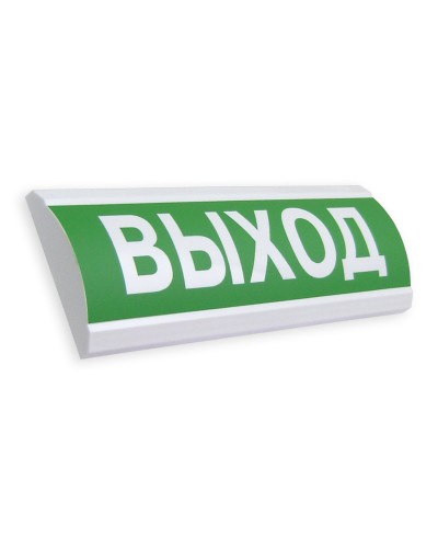 Сфера ПРЕМИУМ (12В) Выход. Оповещатель охранно-пожарный световой (табло). Компания СМД в Калуге