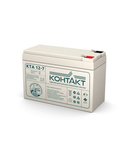 Контакт КТА 12-7. Аккумулятор герметичный свинцово-кислотный. Контакт в Калуге