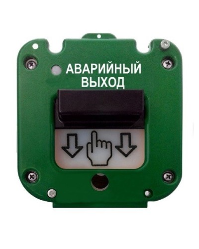 УДП 535-26 Север Аварийный выход, новый корпус, без кабельных вводов, глухая коробка. Устройство дистанционного пуска. Магнито-Контакт в Калуге