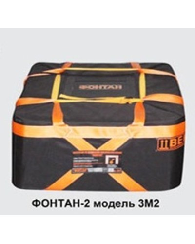 ФОНТАН-2 3М2. Устройство для защиты от взрыва. НПО Специальных материалов в Калуге