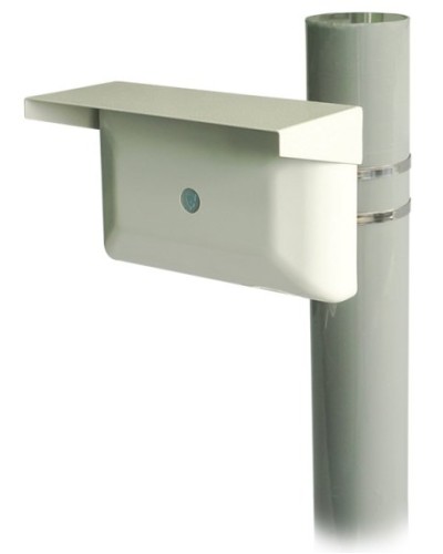 Зебра-60-О bluetooth. Извещатель охранный объемный радиоволновый. Охранная техника в Калуге