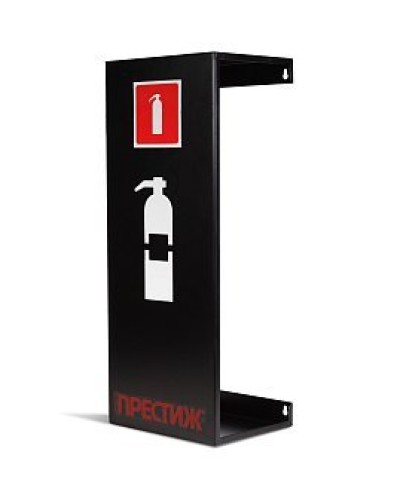 Подставка настенная ПРЕСТИЖ черная. Подставка настенная. Пожтехника Центр в Калуге