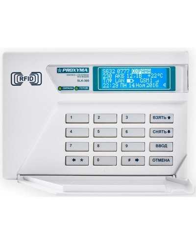 SLK-300. Клавиатура c ЖКИ и встроен. считывателем. Проксима в Калуге