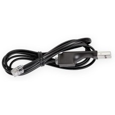 SPC-USB. Кабель для программирования S632-2GSM . Проксима