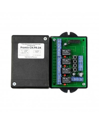 Promix-CN.PR.04. Периферийный контроллер управления. Промикс в Калуге