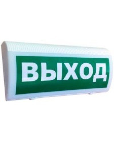 Трубач-Т-РК Выход. Оповещатель световой радиоканальный. Риэлта в Калуге