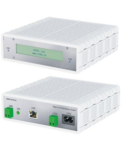 Центральная Мониторинговая Станция Контакт - PCN2P-PSTN-Ethernet. Модем GSM. Ритм в Калуге
