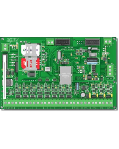 Контакт GSM-16. Панель охранная радиоканальная. Ритм в Калуге