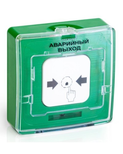 УДП 513-10 исп.1 АВАРИЙНЫЙ ВЫХОД (зелёный). Устройство дистанционного пуска. Рубеж в Калуге