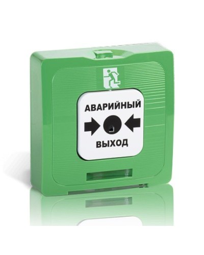ИР 513-10 исп.1 АВАРИЙНЫЙ ВЫХОД (зелёный). Элемент дистанционного управления. Рубеж в Калуге