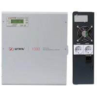 Штиль SW1000L. Источник бесперебойного питания. Штиль
