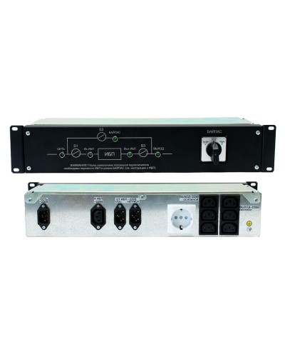 EBM-01-RC-PN. Модуль внешнего байпаса для ИБП STR1101SL, STR1101L, STR1101LD. Штиль в Калуге