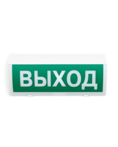 СН-Выход. Оповещатель охранно-пожарный световой (табло). Си-Норд в Калуге